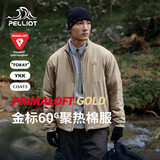 伯希和（Pelliot）金标P棉男士棉服Primaloft保暖棉衣夹克冬冲锋衣内胆11340305卡L
