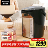 松下（Panasonic）电热水壶 食品级涂层内胆 黑色 4升 一键除氯 全自动智能保温烧水壶NC-ES4000