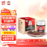 正官庄人参红参精丸210mg*150粒 原装进口 6年根高丽参免疫力 礼品补品