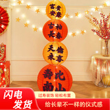 梦桥老人生日装饰场景布置灯笼立柱70岁爸妈长辈80过寿宴摆件礼物