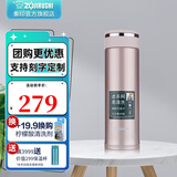 象印（ZO JIRUSHI） 保温杯304不锈钢真空保温保冷杯带滤网泡茶水杯子JTE JTE46-PX香槟色 460ml