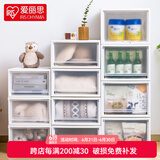 爱丽思（IRIS） 内衣内裤收纳盒日式储物整理盒袜子衣服收纳抽屉式衣柜收纳箱 【37L】白色/磨砂抽屉 面宽35