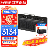 雅马哈（YAMAHA）THR30II WL黑色 吉他音箱 电吉他 木吉它 贝斯乐器音响户外便携款
