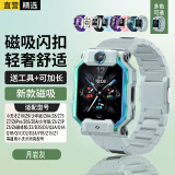 轩邑 适用小天才表带Z10/z9/Z8A/少年版儿童电话手表磁吸闪扣Z7S/Z6P/z6/z3/D3/Q2A/D2/Q1a/z5a 月岩灰