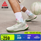 匹克态极游侠2.0篮球鞋男鞋舒适减震实战比赛球鞋运动鞋子男DA410027