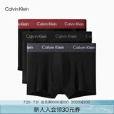 Calvin Klein内衣男士三条装ck提花腰边低腰棉质贴身防夹臀四角裤平角内裤男 U2664Q2B-黑底黑边/红边/灰边 3条 S