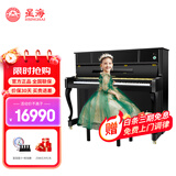 星海钢琴家用练习新款XU升级款立式钢琴专业演奏儿童成人初学习考级 123cm88键AC300黑色专业演奏