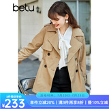 betu百图女装风衣女春季新款翻领收腰百搭中长款外套jd2101T36 卡其色 L
