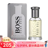 Hugo Boss波士男香Bottled自信男士香水 持久男香七夕情人节生日礼物送男友 自信男士香水30ml新老包装随机