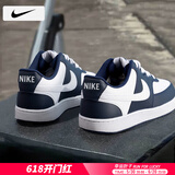耐克（NIKE）男鞋士 25夏季新款运动鞋子男小白鞋低帮休闲鞋子耐磨透气板鞋男 【简版空军】新上市-藏青/晒图退10 42.5 （内长270mm）