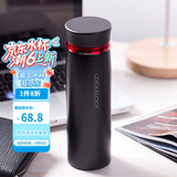 乐扣乐扣（LOCK&LOCK）菲特旋转盖轻量杯保温杯学生商务水杯450ml黑红 LHC4131BKR
