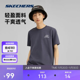 斯凯奇（Skechers）夏季男女情侣同款缤纷休闲系列透气半袖针织短袖T恤