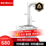 好厨官（送货到家）农村柴火灶加厚不锈钢柴火炉烧柴户外可移动家用大锅 特厚款 56单灶【推荐款】