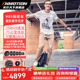 乐行天下（INMOTION）独轮车单轮电动平衡车V8S都市体感车智能高速思维车V8/V8F升级版 V8S【极速35km/h续航75km】