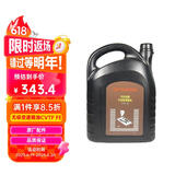丰田（TOYOTA）一汽原厂无级变速箱油CVTF FE 卡罗拉RAV4荣放威驰FS亚洲龙奕泽4L
