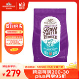 星益生趣（STELLA&CHEWY'S）美国原装进口SC无谷RC冻干涂层全猫粮鱼肉 10lb/4.54kg 猫粮