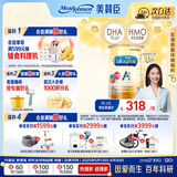 美赞臣（MeadJohnson）港版安儿宝A+3段婴幼儿奶粉 1680g 1-3岁 HMO DHA 0蔗糖