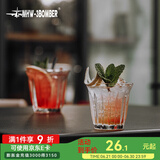 MHW-3BOMBER【胖东来爆款】轰炸机咖啡玻璃杯澳白拿铁杯拉花水杯dirty小杯子 Wright系列-200ml