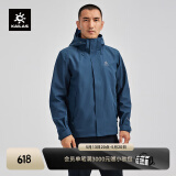 KAILAS凯乐石猎风冲锋衣男FILTERTEC 2L防水户外徒步防风连帽夹克 钛青蓝 M