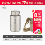 铠斯（KEITH） keith铠斯纯钛宽口壶户外运动水壶轻质便携大容量钛水杯新品 900ML宽口壶Ti3035-配原装壶套