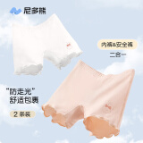 尼多熊女童内裤安全裤防走光宝宝平角内裤打底裤儿童四角短裤 粉+白 M