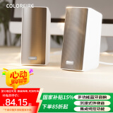 Colorfire电脑音响音箱 蓝牙音箱 有线多媒体电竞游戏音响 迷你音箱RGB灯效 CSP-2002