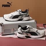 彪马（PUMA）复古跑鞋|透气网面休闲老爹鞋男女款运动鞋MILENIO390002 米白色-黑色-02 40