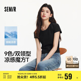 森马（Semir）短袖t恤女短款修身圆领内搭25夏凉感V领上衣109325100006