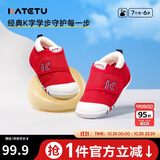 卡特兔学步鞋婴儿童鞋秋季男女宝宝步前机能鞋幼儿室内稳步儿童鞋子XZ62