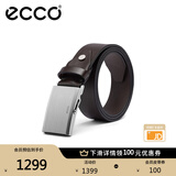 爱步（ECCO）男士礼盒礼盒皮带 简约金属扣正装腰带 9105889 摩卡棕910588990717 100cm