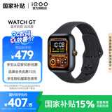iQOO WATCH GT 智能AI手表 蓝河操作系统 地图导航 21天超长续航 运动健康心率监测 电话手表手环穿戴 【追风黑】蓝牙版 软胶