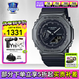 卡西欧（CASIO）男表黑金G-SHOCK双显运动防水时尚腕表送男友礼物 GM-2100BB-1A明星同款新黑武士