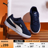 彪马（PUMA）美式复古透气小白鞋男女休闲厚底板鞋运动鞋CAVEN 391939 海军蓝-白色-05 35.5