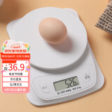 拜杰电子秤厨房秤0.1g/6kg食物秤克秤厨房烘焙电子秤克称克重秤食品秤
