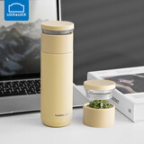 乐扣乐扣（LOCK&LOCK）不锈钢/陶瓷保温杯心仪茶水分离杯大容量水杯泡茶杯送老师送朋友 黄色440ml【316内胆带茶隔 】赠杯刷 支持定制