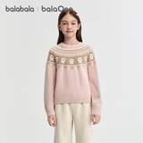 巴拉巴拉童装儿童毛衫2025新款冬装女童费尔岛毛衣圆领时尚上衣舒适时尚潮