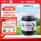 丘比（KEWPIE）果酱 蓝莓酱 调味品 早餐面包酱蛋糕酸奶蓝莓果酱 170g*1瓶