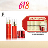 佑依（ue）佑依（ue）青春美肌系列护肤品套装补水保湿沁润红石榴护肤套装 水+乳+霜