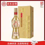 北大仓 部优40 酱香型白酒 53度 500mL 单瓶装 商务聚会 送礼礼品