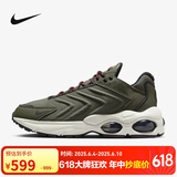 耐克（NIKE）Jordan男子  AM TW 运动 低帮休闲鞋 FB9150-300 军绿 42 