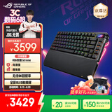 ROG夜魔Extreme 机械键盘 无线/蓝牙三模 75配列热插拔客制化Gasket结构全彩OLED 8K回报率NX冰暴灰轴