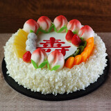 麦巧园送父母爸妈祝寿寿桃水果生日蛋糕同城配送当天日达到全国当日2磅