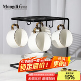 Mongdio咖啡杯套装纯白欧式小奢华描金咖啡杯陶瓷杯礼盒装