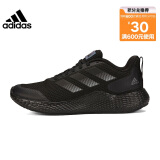 阿迪达斯Adidas 男鞋女鞋ALPHA轻便运动跑步鞋GW2499 40码