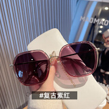 目木间2026新款大框墨镜女款夏遮阳防晒时尚太阳眼镜女开车专用防紫外线