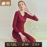 意芬莫代尔秋衣秋裤女士大码保暖内衣女本命年薄款蕾丝修身套装秋冬季 W487-枣红 XL