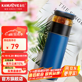 金灶（KAMJOVE）保温杯茶杯水杯茶水分离杯 泡茶杯旅行便携水杯316不锈钢T-107 400ML【蓝色】