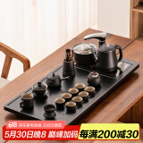瓷牌茗茶具功夫茶具茶盘实木家用整套四合一电热炉茶台茶托盘排水式仿乌金石 黑陶海浪侧把+黑流窗4合1炉