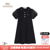 英氏（YEEHOO）女童连衣裙儿童裙子短袖公主裙夏季中大童装泡泡袖polo领长裙夏装 泡泡袖POLO黑色 160