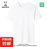 熊猫小恶魔（PANDA ADEVIL）夏季纯棉男女宽松休闲短袖T恤情侣潮 白色 5XL 200-215斤
